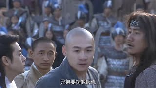 功夫電影！喬峰直呼虛竹不是星宿派的對手，可他的武功震驚了所有人！ 💥 中国电视剧 | KungFu