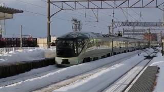 トランスイート四季島　JR弘前駅入線（19.01.30）