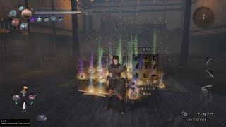 【仁王2/PS4Pro】何度かやった結果このやり方に落ち着いた「人禍の風」 #82