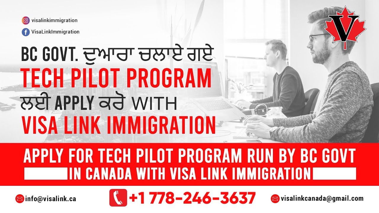 Apply For Tech Pilot Program Run By BC Govt In Canada With Visa Link ...