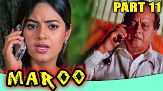 Maroo l PART - 11 l Nithin Superhit Action Hindi Dubbed Movie l Meera Chopra, Abbas