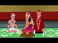 जेठानी की लव मैरिज stories bedtime stories moral story storytime fairy tales storytime