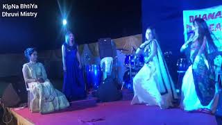 Sangeet sandhya dance | wedding dance |dance |bol chudiya | risto ki |KlpNa BhtíYa & dhruvi Mistry