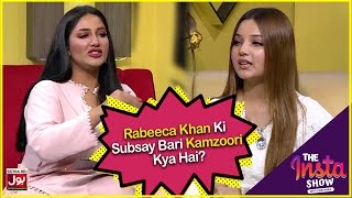 Rabeeca Khan Biggest Weakness | Mathira Show | Rabeeca Khan | BOL Entertainment