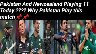 Why Pakistan play this series ???📌📌|| Pak and Nz Palying 11 ||Big news today match 😯😯||ZC Network