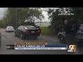 Caught on camera: Police pursuit on I-75