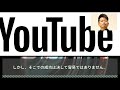 宮迫博之「とんでもないことになりました」まさかの発表に賛否…「頑張れ！」「応援できません」　 ニュース速報