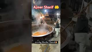 Ajmer Dargah Ki World’s Biggest 5,000kg Ki Kadai😱 | Food Wackadoos #dargah #shorts #ytshorts 🤲🤲