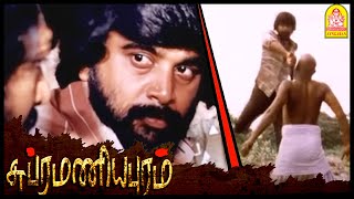 அடுத்த சம்பவம் பண்ணிட்டாங்க | Subramaniapuram Tamil Movie | Jai | Sasikumar | Swathi
