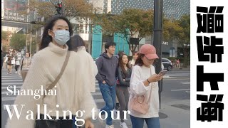 [4KHDR] Strolling along Middle Huaihai Road in Shanghai