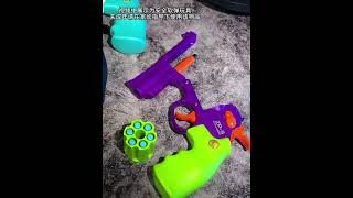 ZP 5 revolver toy gun