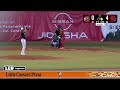 Juego 5 - Indios de Juárez vs Mineros de Parral - Liga Estatal de Beisbol / Play-Offs - Mineros TV