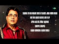 jagjit singh ke evergreen ghazals jagjit singh ghazals audio jukebox old sad songs chitra