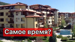 Срочно продавайте  апартаменты   в Болгарии. Wohnungen in Bulgarien