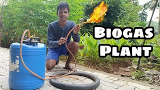 How to make Biogas plant in malayalam |Homemade biogas plant | Free gas from garbage