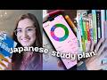 How to Start Learning Japanese: 3-Month Plan for Beginners