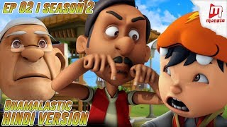 BoBoiBoy Hindi - Season 2 I Ep 2