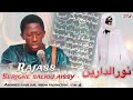 🔴⚪️ahmadou mough niyane rajass serigne saliou aissy😥