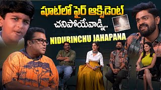 Nidurinchu Jahapana Movie Team Interview With Harshavardhan | Tollywood Latest Movie | Suman Tv