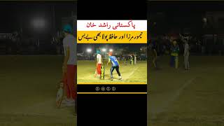 زمان بریکر  vs تیمور مرزا  \u0026 حافظ پولا