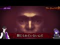 【都市伝説】夢で「この男」を見たことある人は超危険！！【this man】