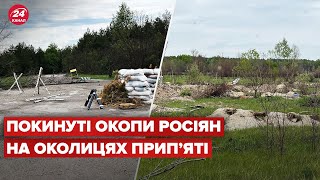 ⚡️Як окупанти рили окопи на околицях Прип'яті