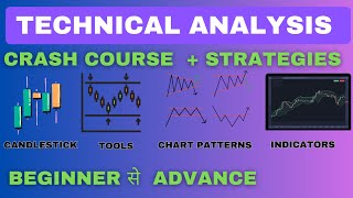 Technical Analysis From Beginner To Advance | Technical Analysis For Beginners