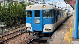 【逆出発で高安検車区に入庫するあおぞらⅡ】近鉄15200系PN08編成+PN09編成 高安発車