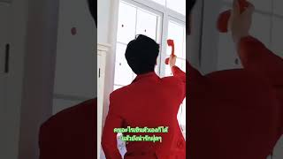 #shortvideo #chinesedrama #เฉิงอี้成毅#shortsfeed#shorts#short#youtubeshorts#chengyi