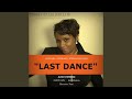 Last Dance (Instrumental Mix) (feat. Stephanie Cooke)