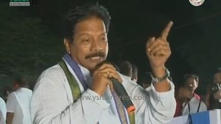 Guntur : YSRCP MLA Kona Raghupathi speech in Narasaraopet meeting - 16th Dec 2016