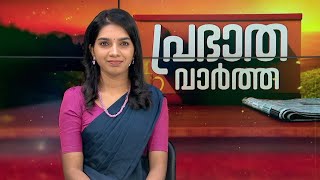 പ്രഭാത വാർത്തകൾ | Morning News | 15 December 2023 | Keerthana Kesavan | 24 News