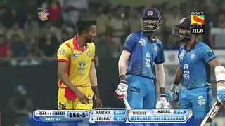 Road sefety xi vs No honking xi match 1st inning highlights | all star playing