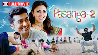 सूर्या की सुपरहिट मूवी - Pasanga 2 - Full South Movie - Suriya, Amala Paul - Hindi Dubbed Movie 2024