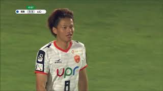 【公式】ゴール動画：小野瀬 康介（山口）41分 徳島ヴォルティスvsレノファ山口ＦＣ 明治安田生命Ｊ２リーグ 第19節 2018/6/16