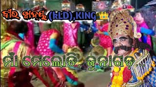 MAA MELODY KING 👑, BIRA...BADYA !!!  JUNAGARH (KLD)