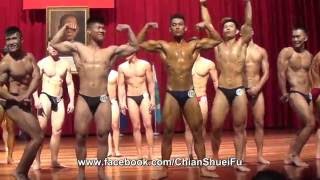 2016大專盃健美男子組80KG以下級posedown