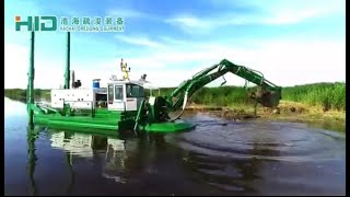 Aquatic Weed Harvester \u0026 #amphibious Multipurpose Dredger on Wetland management and river dredging