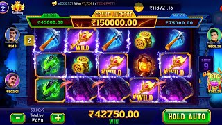 Teen Patti Master || Explorer Slots Game Play💥 Super Win 12500😱🤑 || Explore slots game kese khele