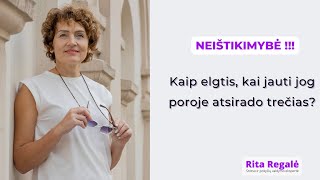 #Neištikimybė!