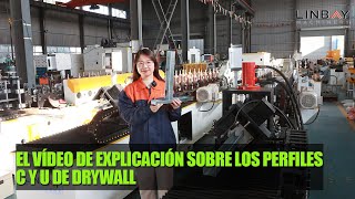 【Metalcon】Linbay-vídeo de explicación sobre los perfiles C y U de drywall