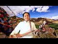 aku pema lyrics རྡུང་ལེན་ཨ་ཁུ་པདྨ།