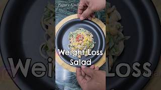Weight Loss Salad Recipe | High Protein Salad #YouTubeShorts #Shorts #Viral #WeightLossRecipe #Salad