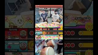 #taiko テルミービート おに ★8  クリア成功 #drums #taikosoup #太鼓