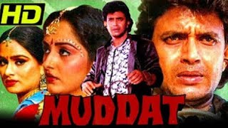 Muddat (1986) Full Hindi Movie | Mithun Chakraborty | Jaya Prada, Padmini Kolhapure, Shakti Kapor