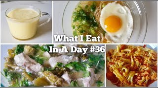 What I Eat In A Day | 今天吃什么#36 | 酸菜鱼, 昆布清汤面, 番茄菜花, 香浓玉米汁