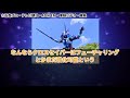 【仮面ライダー】「令和最終フォームを紹介するぜ！」に対するネットの反応集｜仮面ライダーガッチャード｜仮面ライダーゼロワン｜仮面ライダーセイバー｜仮面ライダーリバイス｜仮面ライダーギーツ