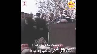 د باچا خان بابا پر جنازه باندی د شهيد ډاکټر نجيب يادګاری وينا.