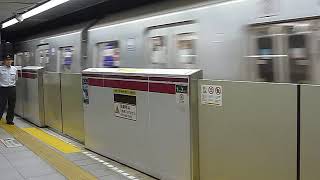 [警笛あり]都営大江戸線 12-000形第45編成回送 都庁前駅発車