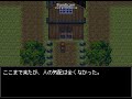 【こんな修学旅行は嫌だ】村雨を実況プレイpart6